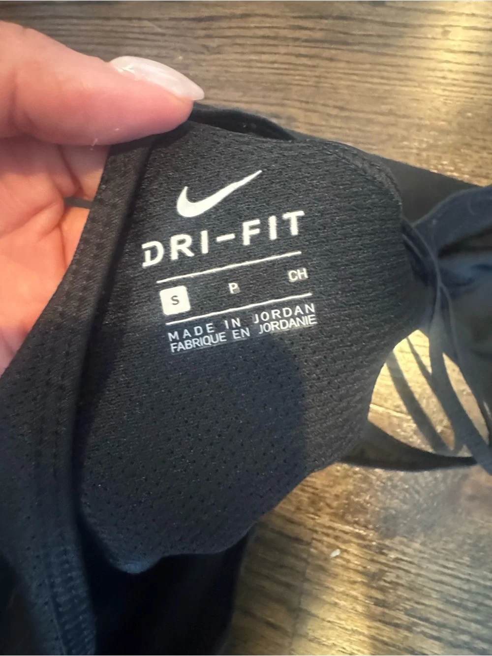 Nike Black Strappy Performance Dri -fit tank